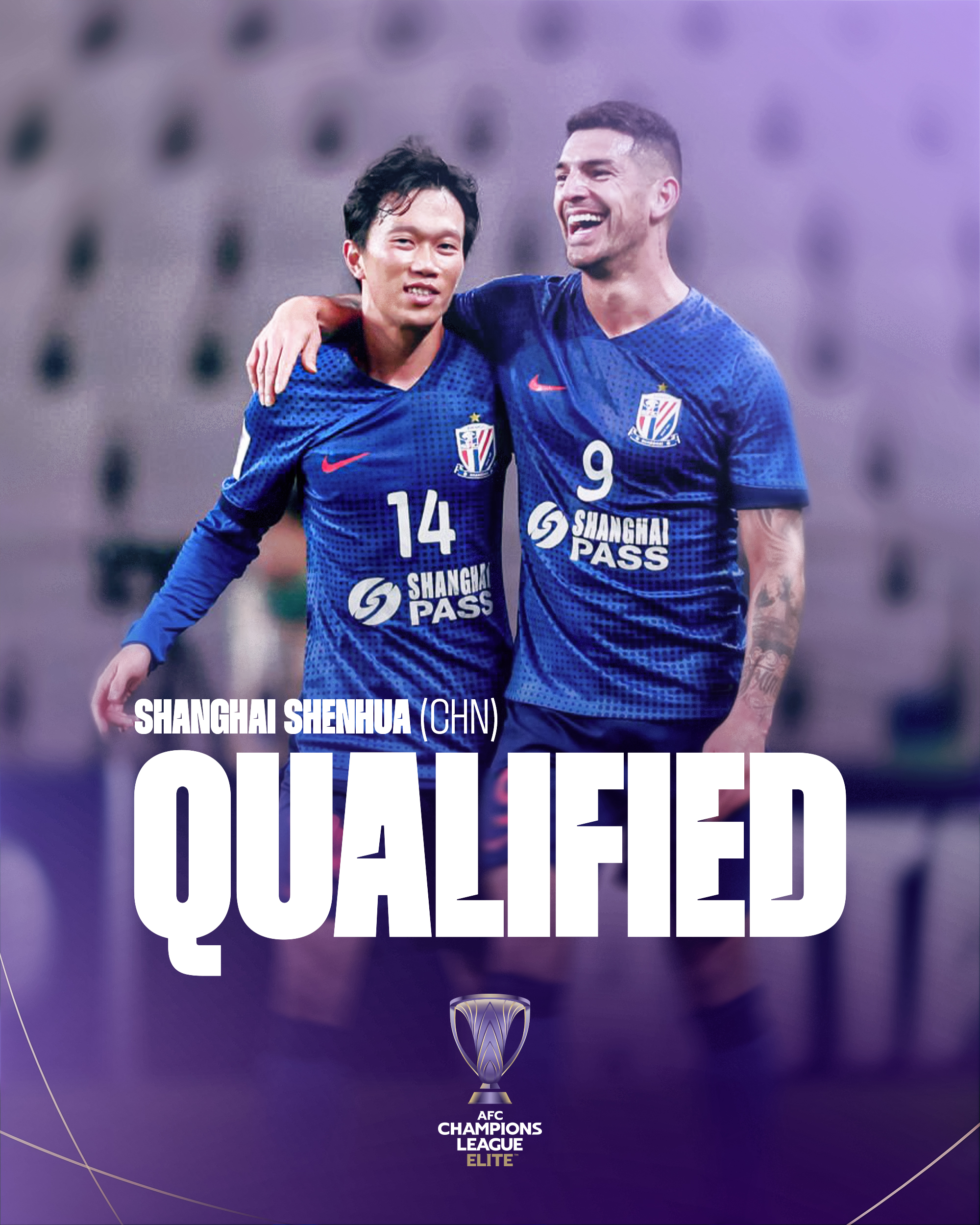 关于上海申花势不可挡，连续取得胜利的信息