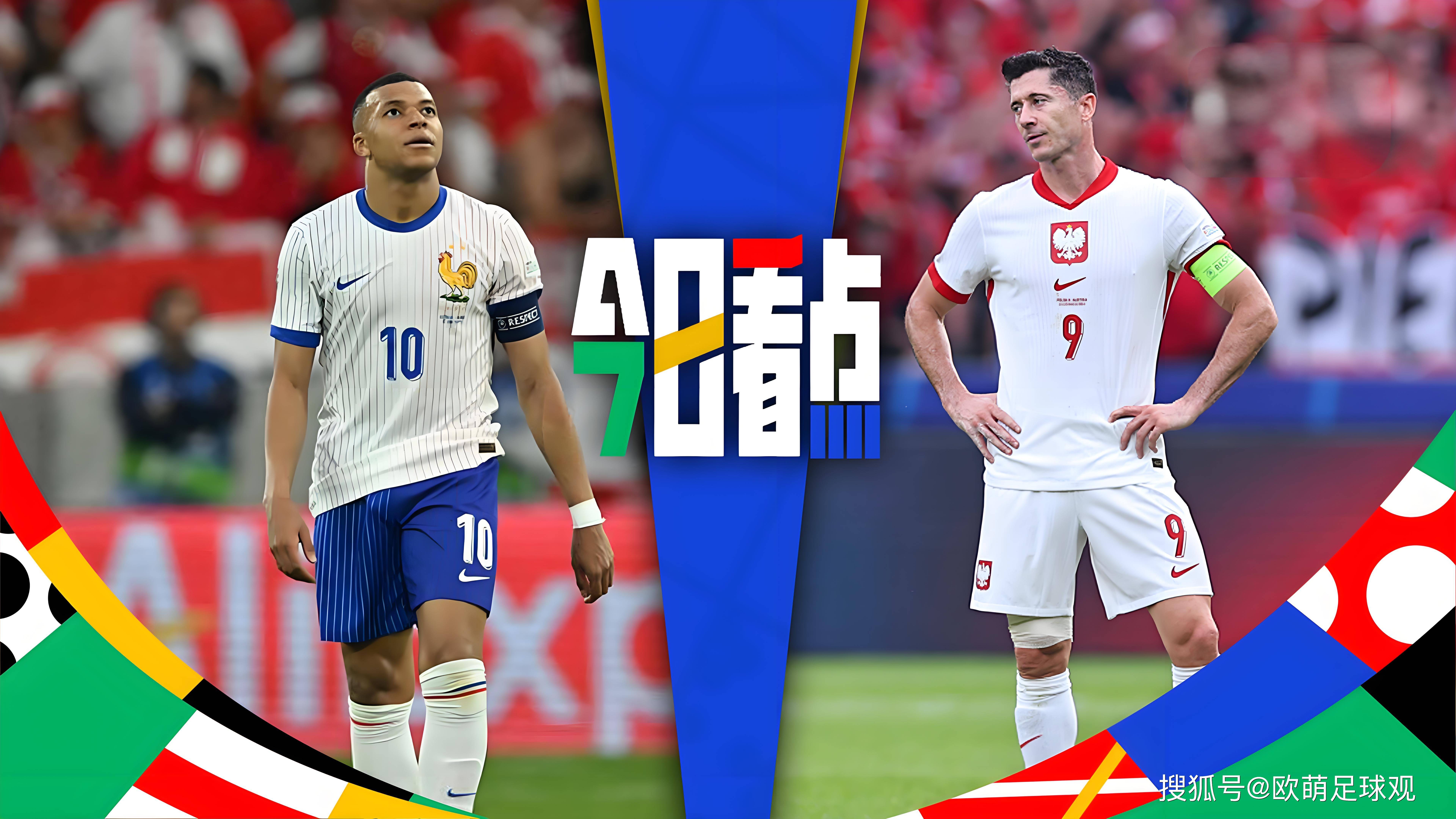 包含丹麦在国际锦标赛上闪耀,势不可挡的词条 包含丹麦在国际锦标赛上闪耀,势不可挡的词条