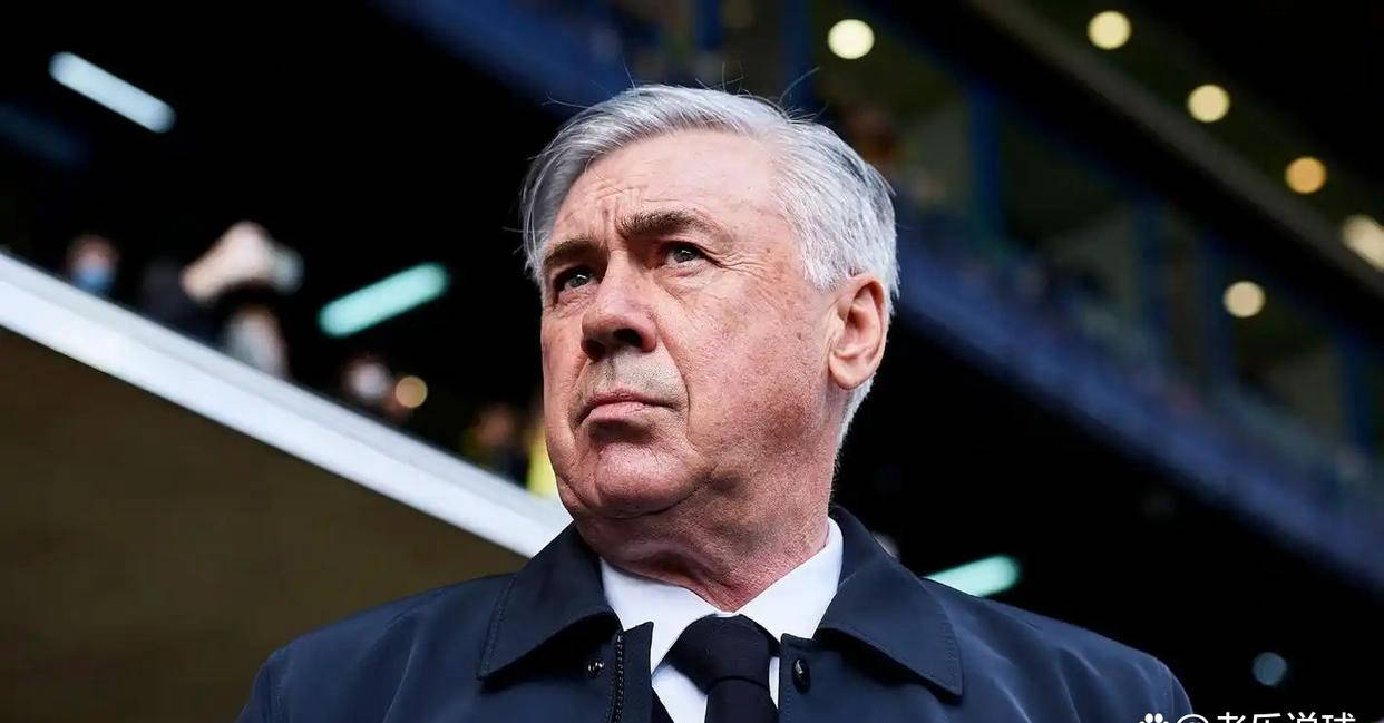 埃弗顿告捷！安切洛蒂球队取得胜利的简单介绍