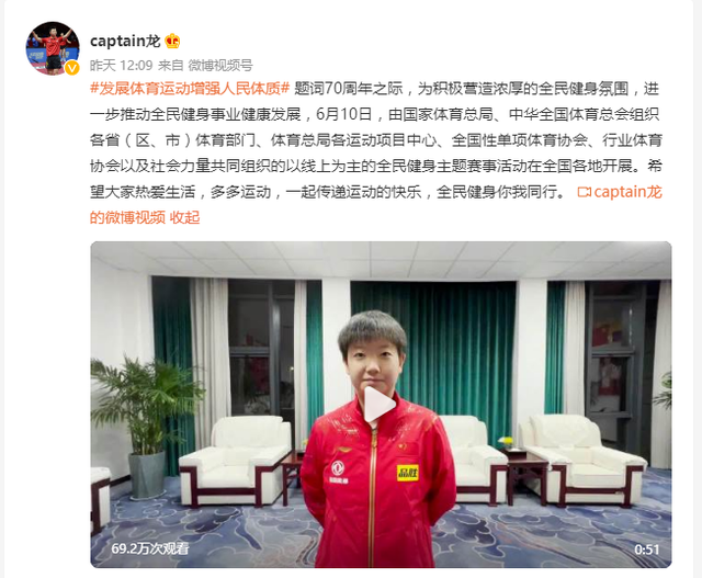 精神力量将决定比赛结果,球队积极备战的简单介绍 精神力量将决定比赛结果,球队积极备战的简单介绍