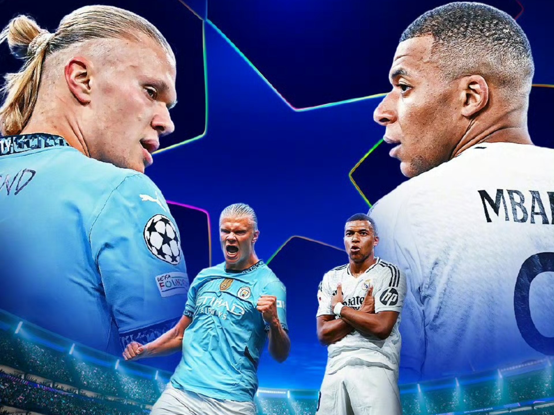 曼城遭淘汰，欧冠梦碎残酷