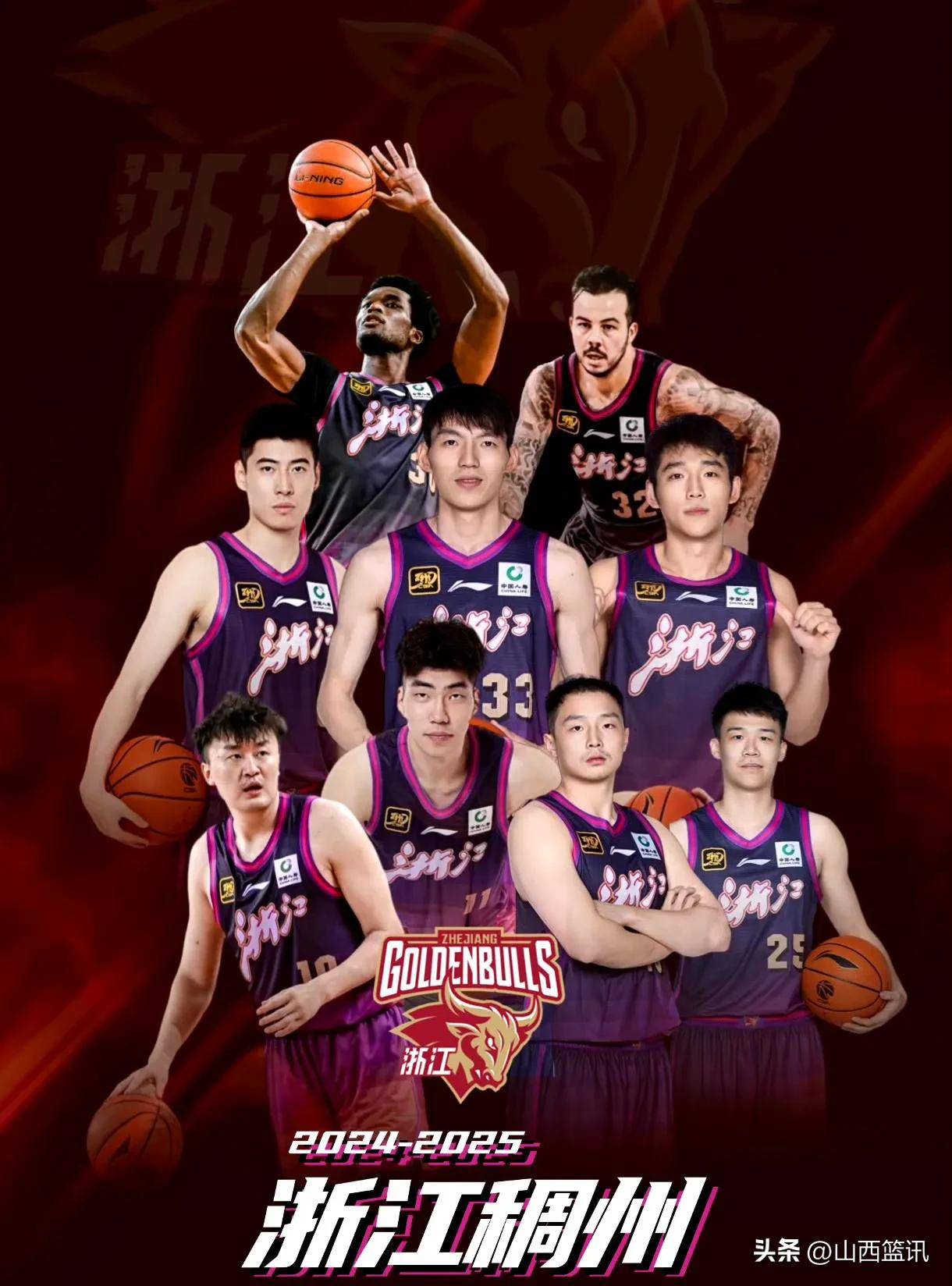 关于强强争锋，顶级球队实力对抗搏斗的信息