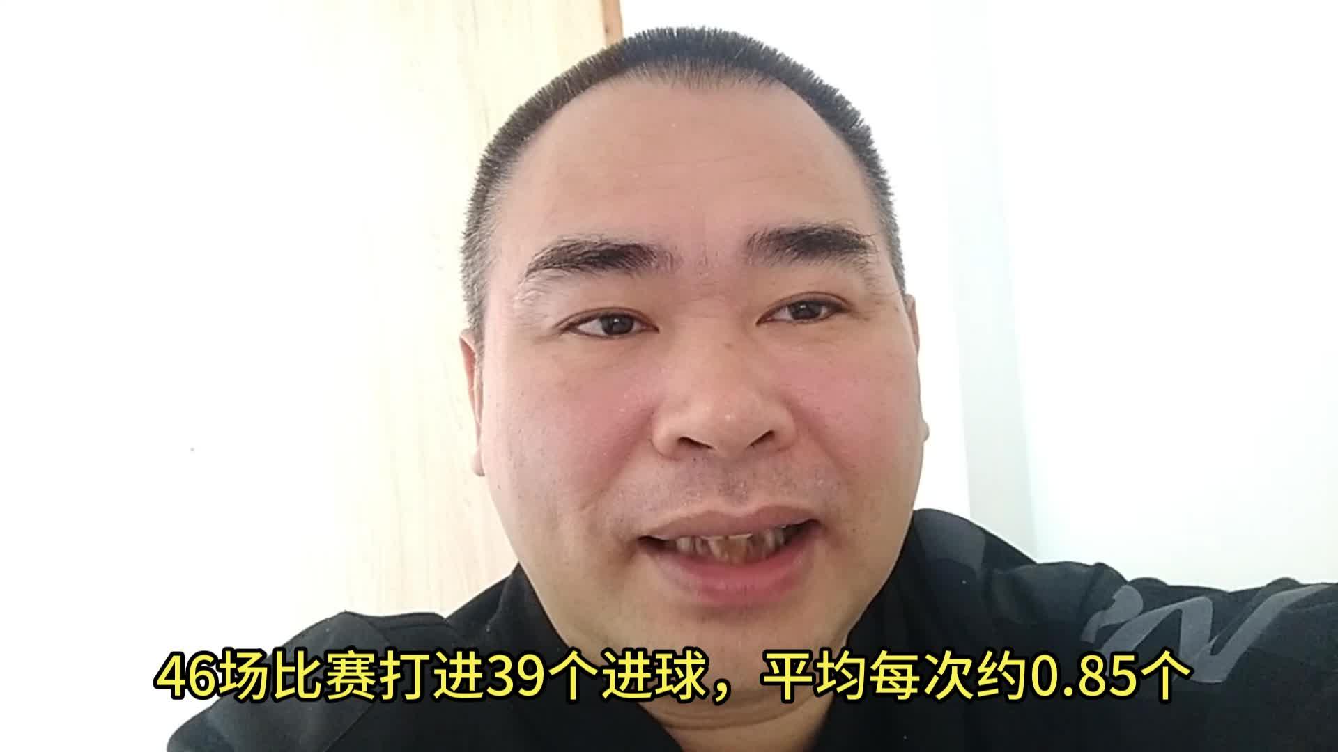 包含江苏苏宁客场击败广州恒大，追赶积分榜榜首的词条