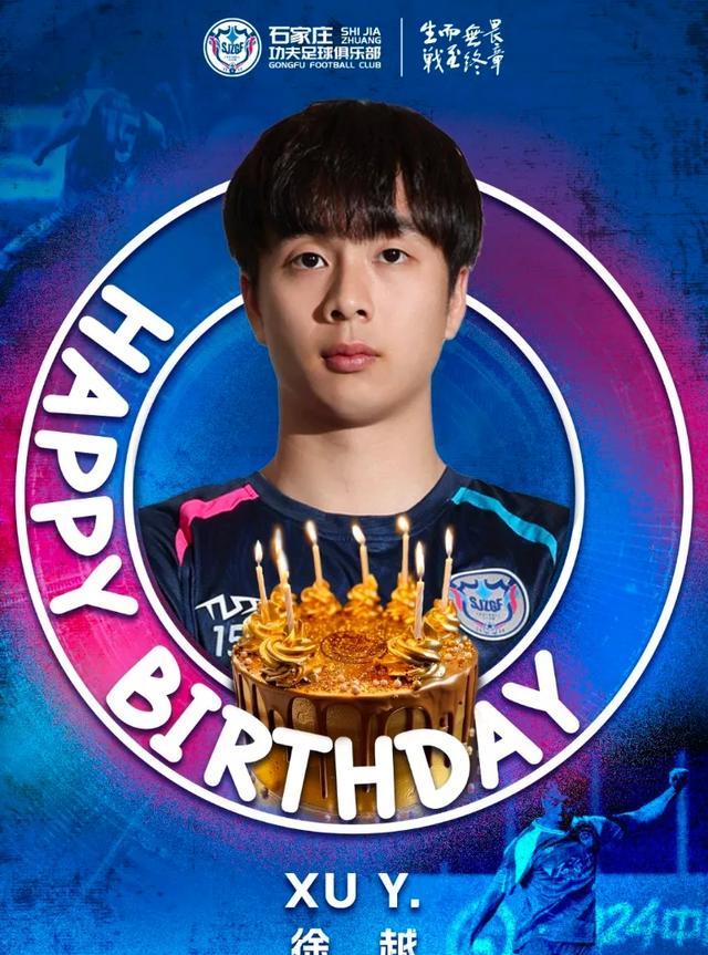 开云APP-柏林赫塔引进新内援，提升球队整体实力的简单介绍