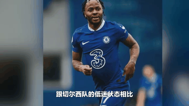 切尔西队雄心勃勃,欧冠夺冠已成定局的简单介绍 切尔西队雄心勃勃,欧冠夺冠已成定局的简单介绍