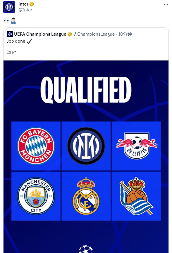 匈牙利大获全胜，提前确保小组第一的简单介绍