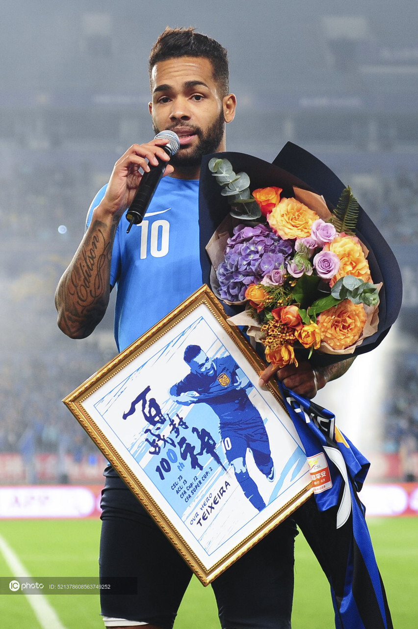 苏宁客场击败华夏幸福，取得近期首胜的简单介绍