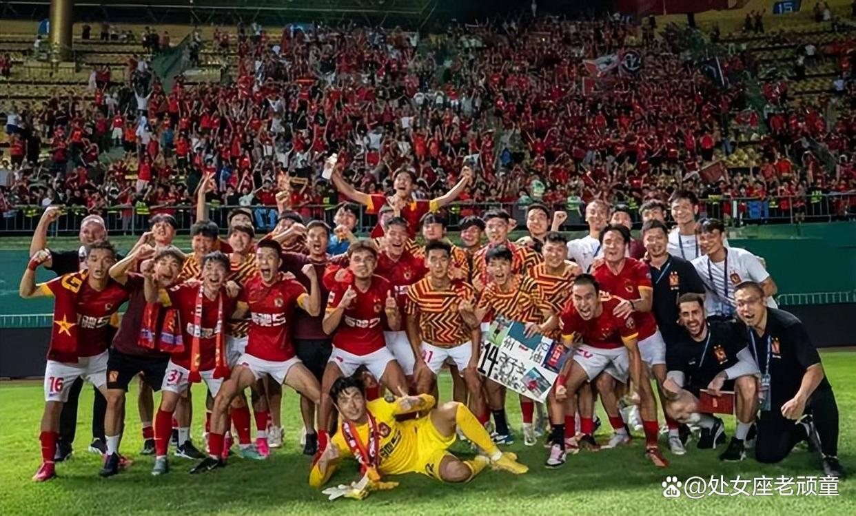 广州富力主场逼平广州恒大，拿下关键一分的简单介绍