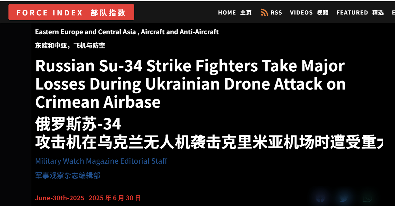 关于俄罗斯队防守严密逼和对手保持不败的信息 关于俄罗斯队防守严密逼和对手保持不败的信息