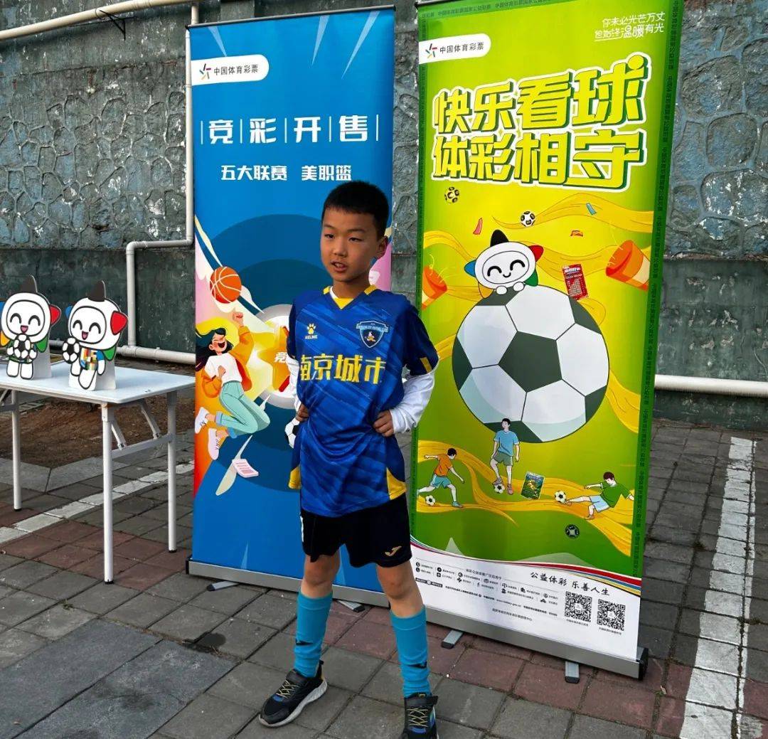 联赛转播创新做法，球迷观赛体验提升的简单介绍