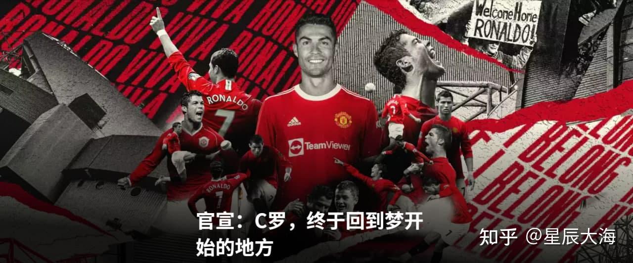 诺维奇迎来胜利,队伍展现出色士气的简单介绍 诺维奇迎来胜利,队伍展现出色士气的简单介绍