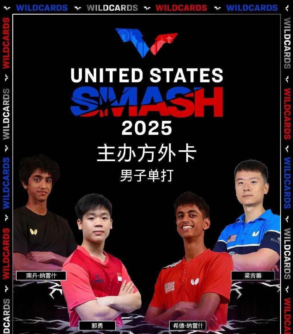 包含蓄势待发，举重选手全力以赴！的词条