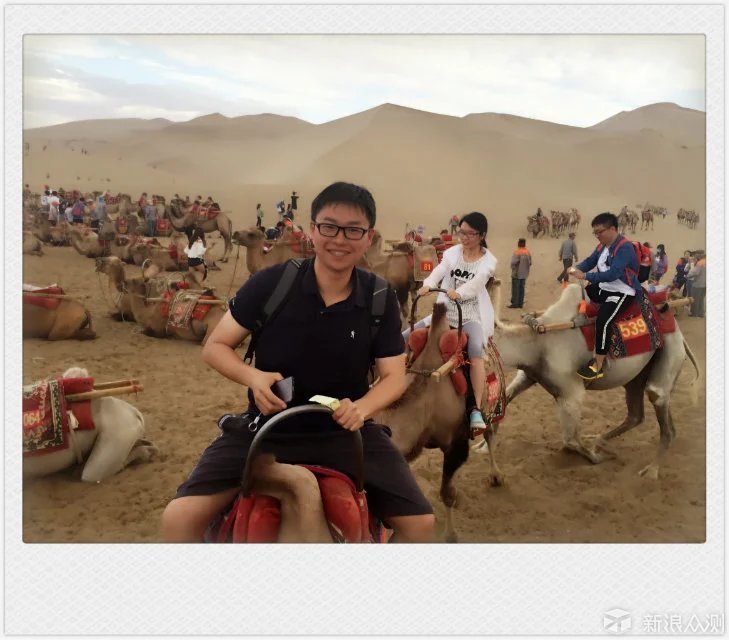 青海队雄心勃勃，力争击败对手的简单介绍