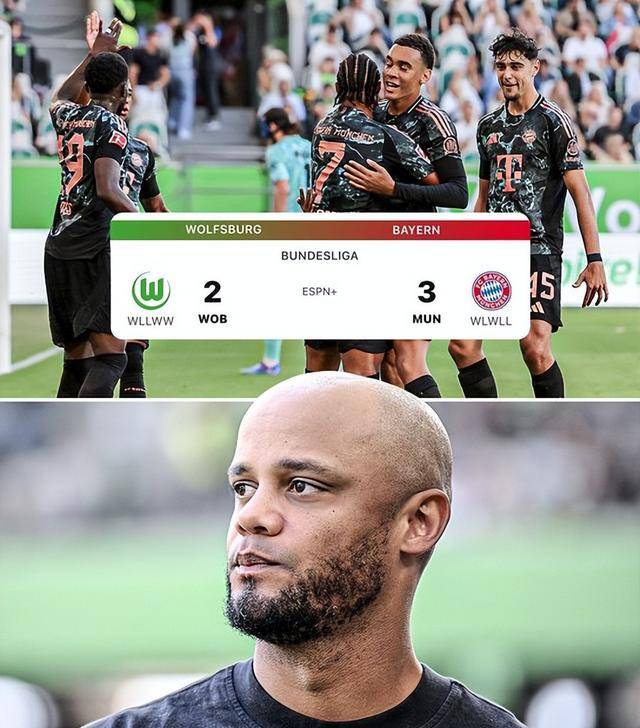 开云体育中国-关于意甲重磅对决：拜仁迎战阿根廷，赛后采访的信息