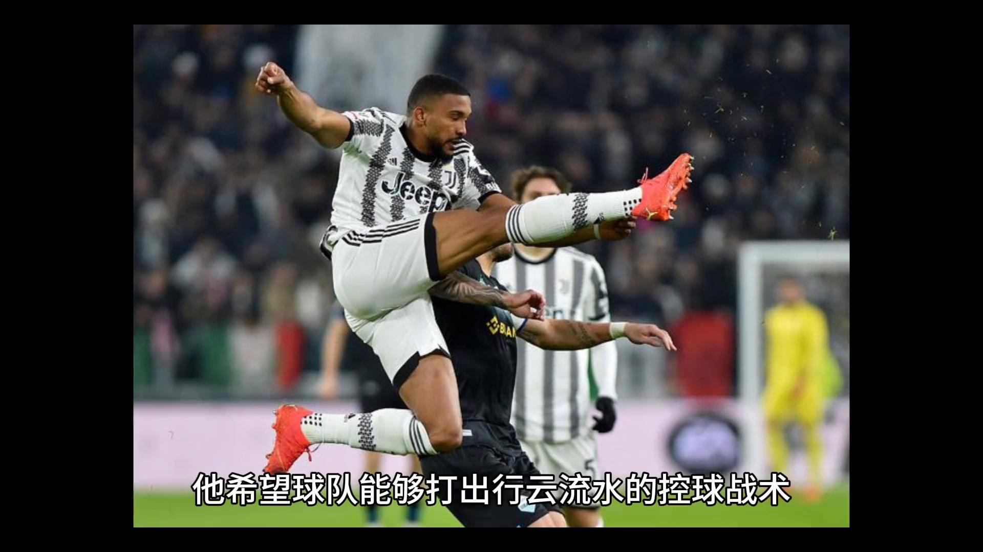 开云体育-关于罗马战平尤文图斯,强强对话搏杀的信息