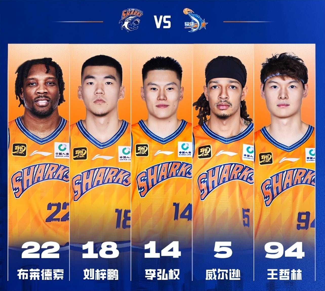 开云体育中国-包含上海男篮遭遇失利,积分榜位置下滑的词条