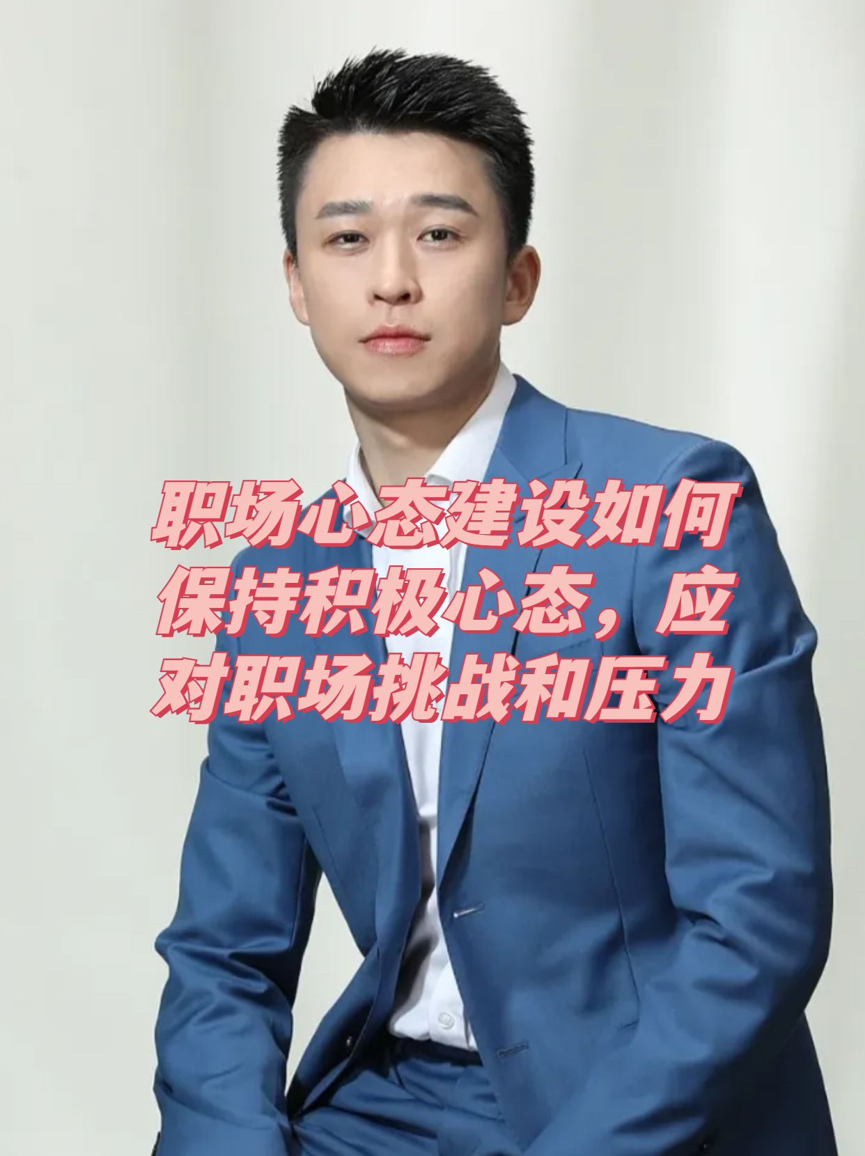 浙江宁波临时换帅,新教练面临巨大挑战的简单介绍 浙江宁波临时换帅,新教练面临巨大挑战的简单介绍