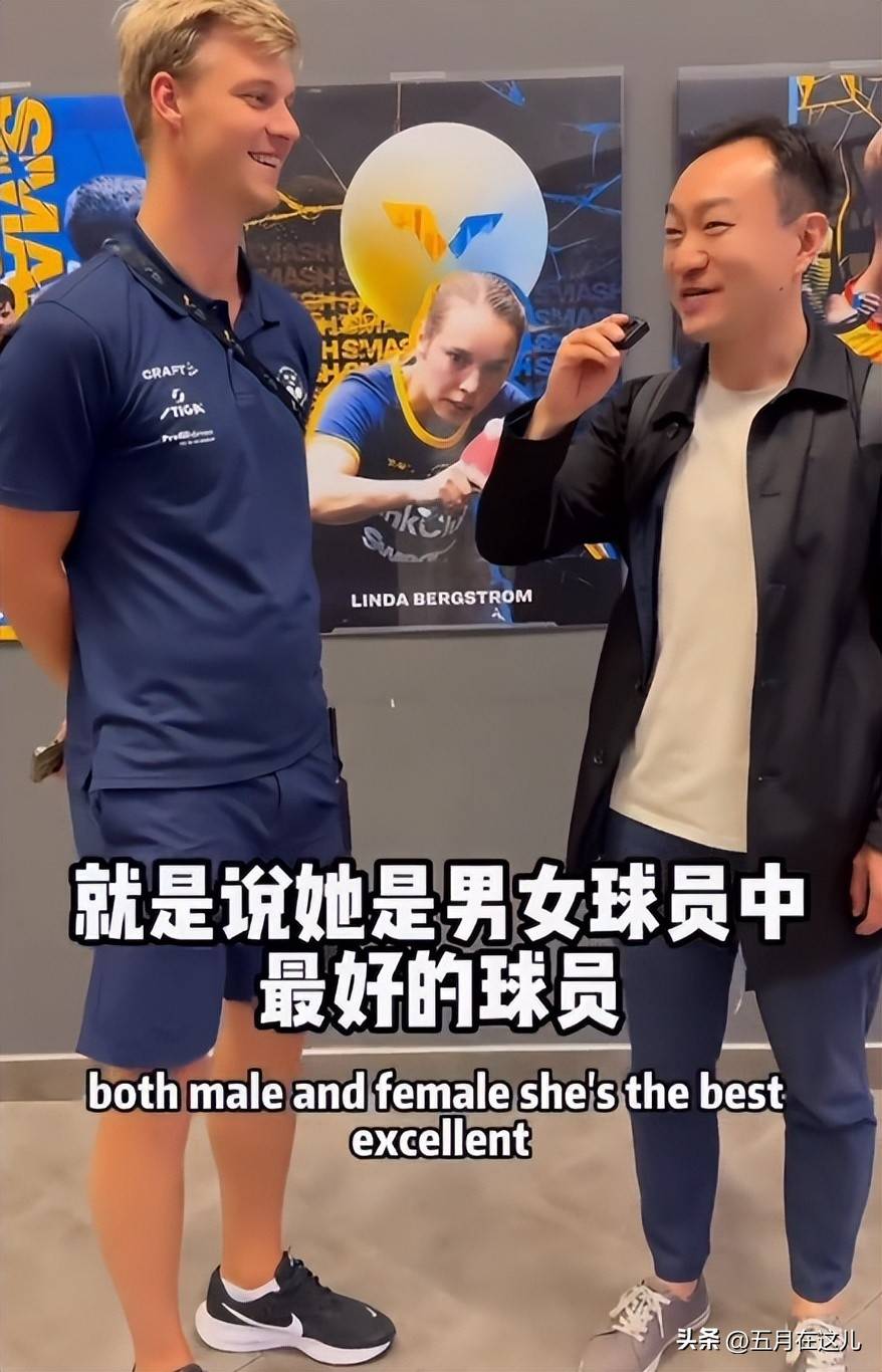 球员实力逐渐脱颖而出，争夺更为激烈