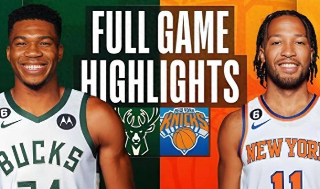 开云体育入口-上海队力克湖人,字母哥状态火热