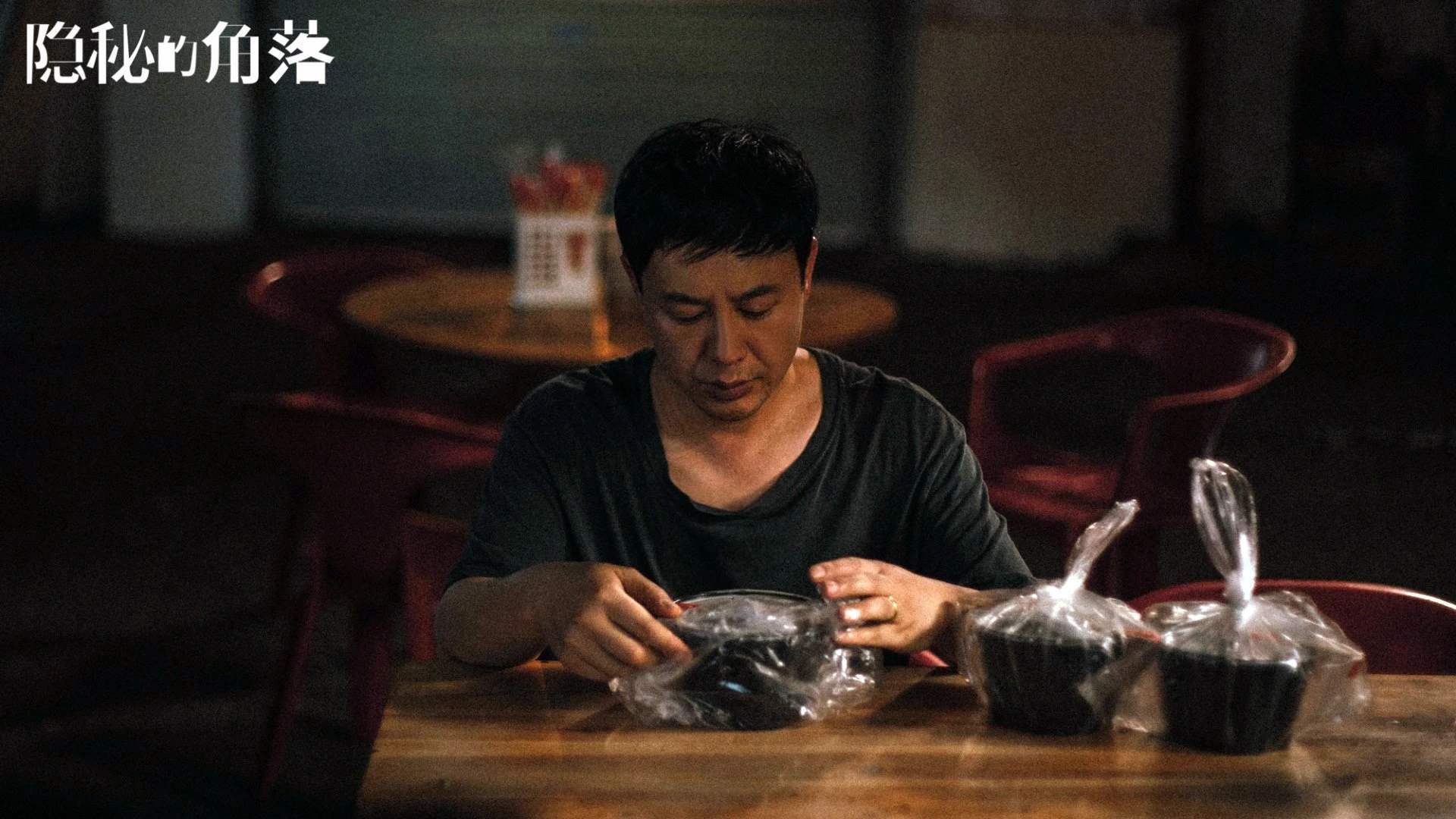 开云官网-铁蹄踏碎高原神话，骑士洪流冲垮爵士不败金身