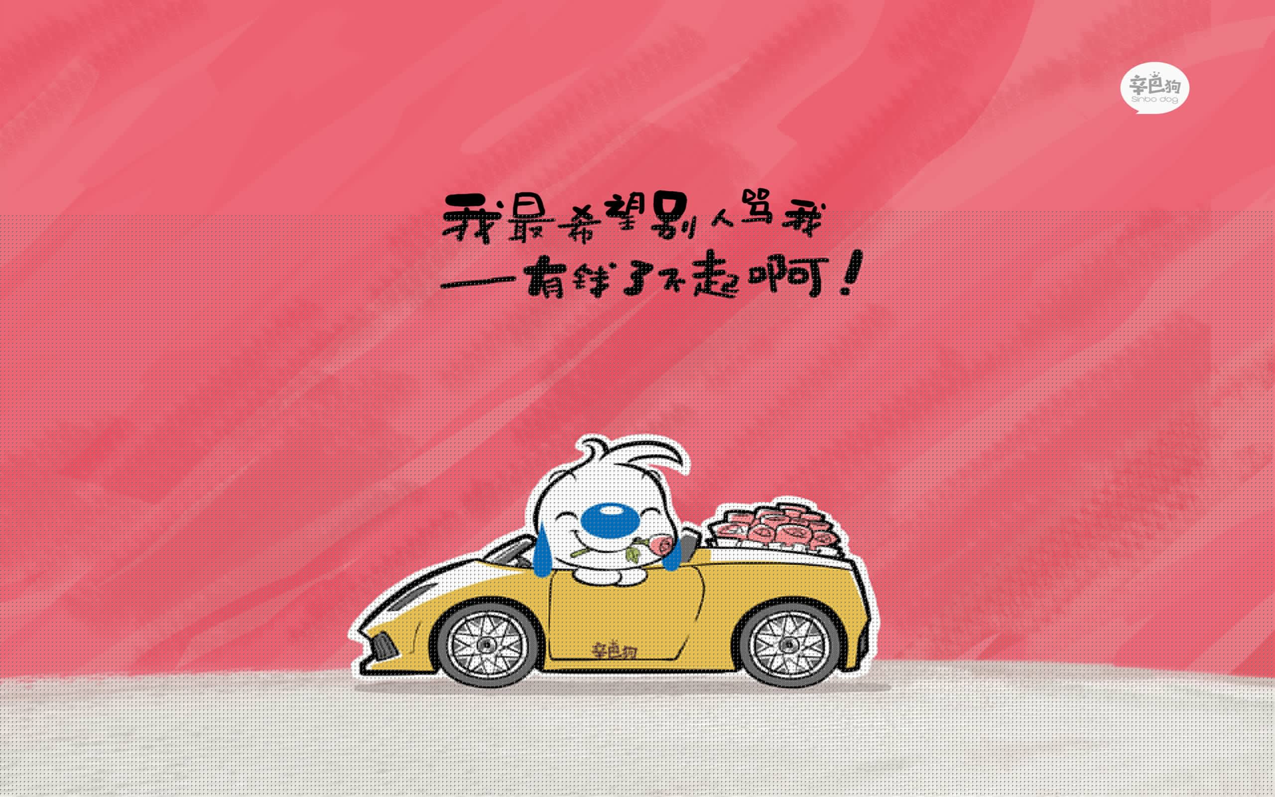 叹息之墙奥纳纳，一夫当关助克罗地亚碾碎智利黄金一代