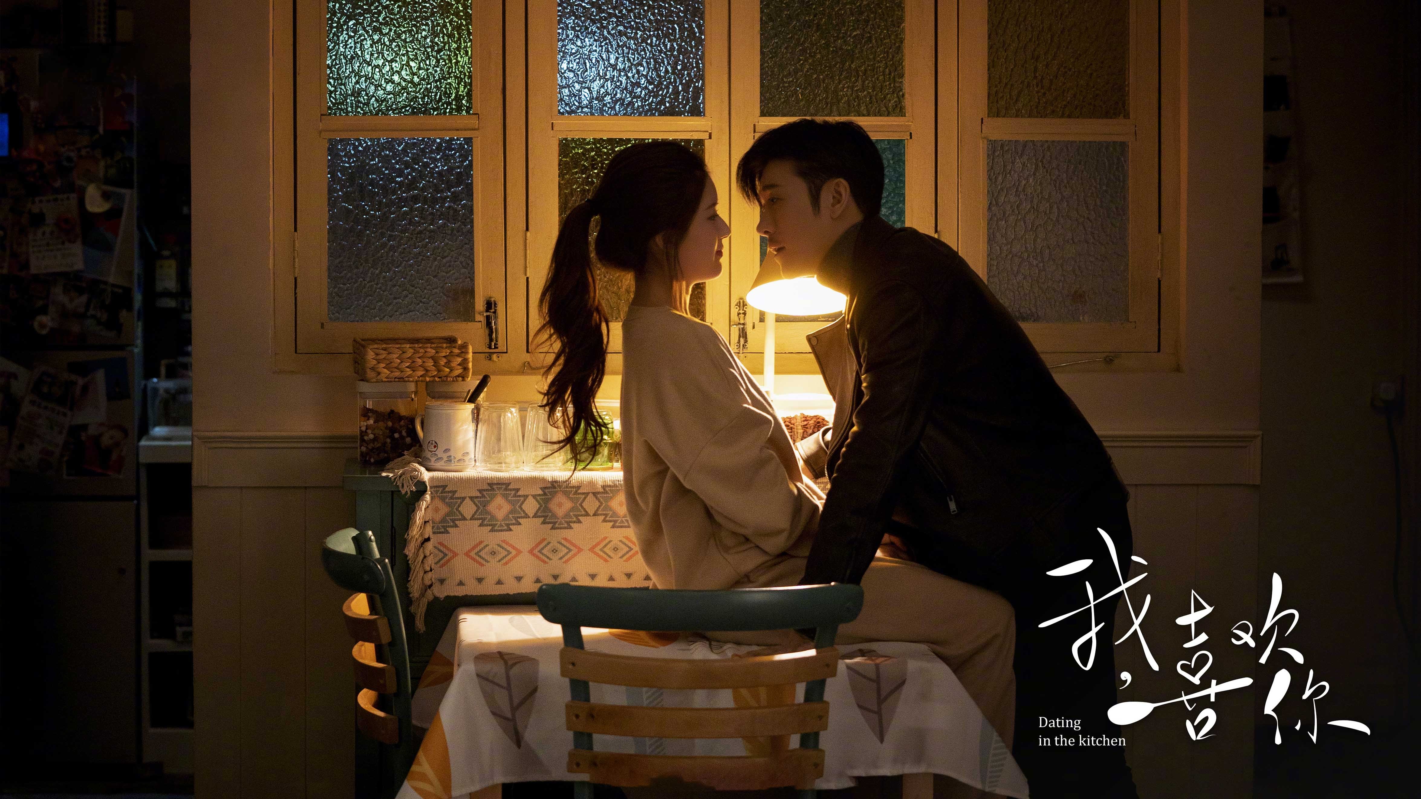 钢铁防线上的星辰,欧冠半决赛之夜,阿克如何于无声处听惊雷