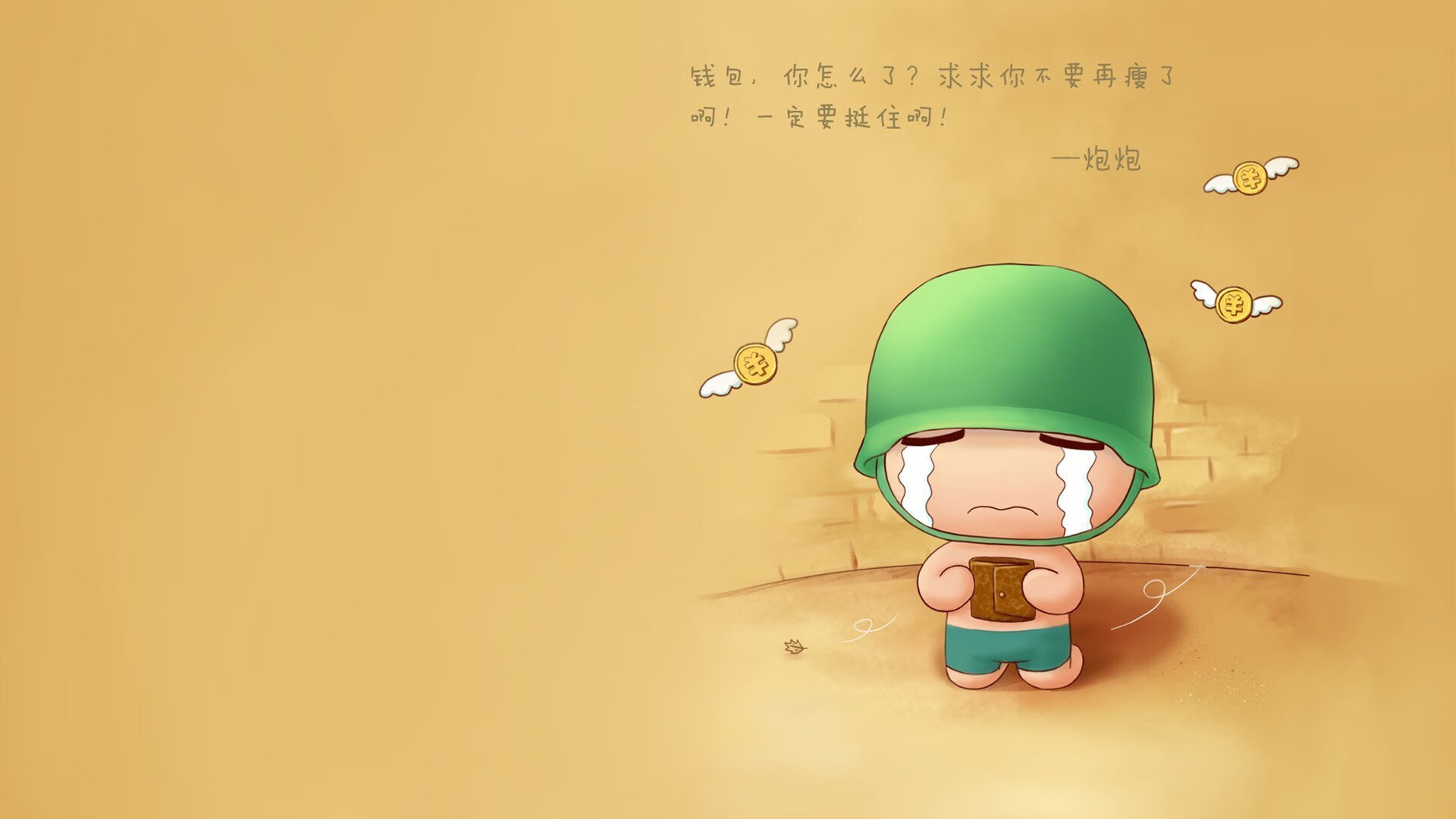 开云下载-罗马强压摩纳哥，罗德里在意甲焦点战中接管比赛，一场战术与个人的完美交响