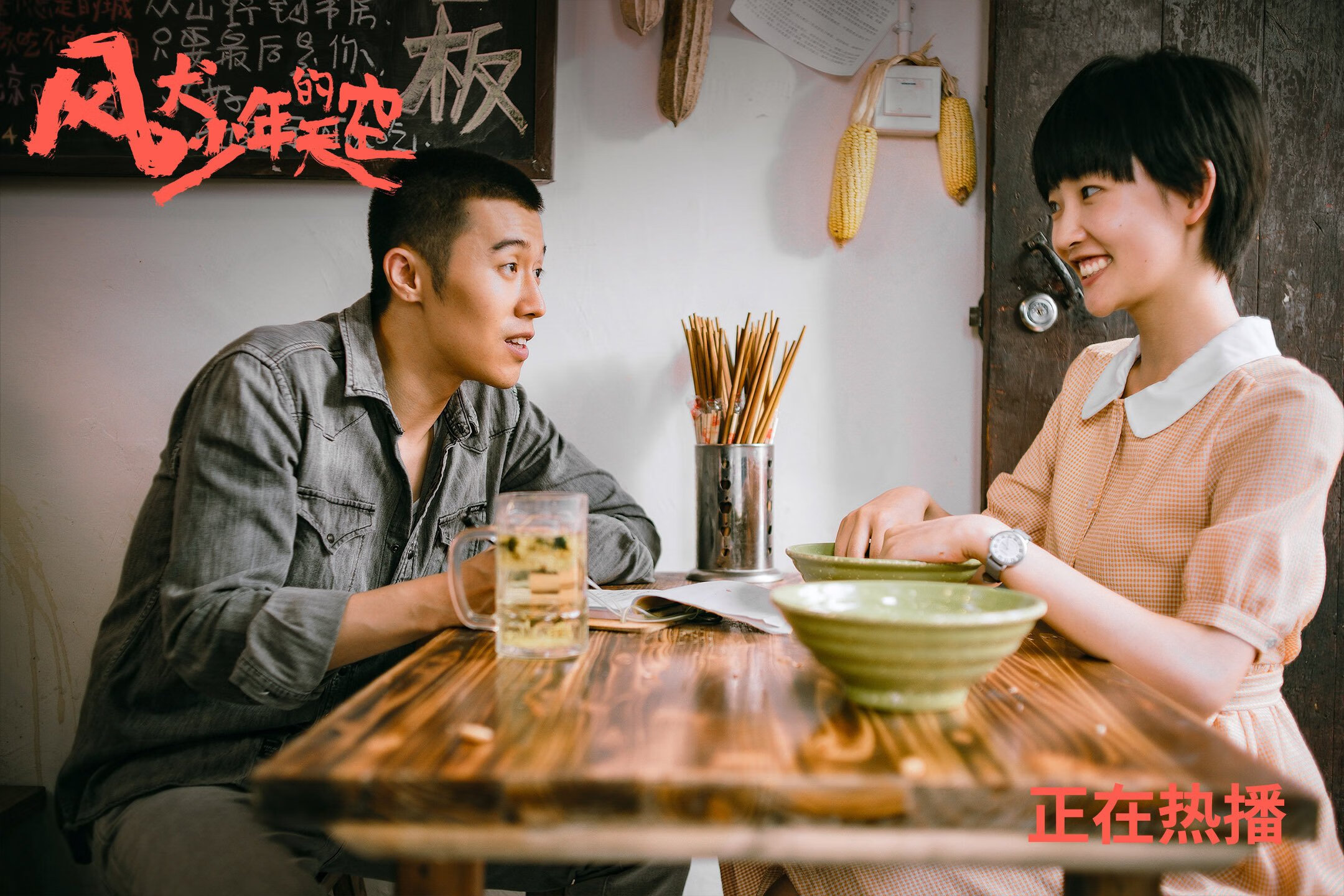 开云下载-铁血波兰战术奏效,多特蒙德客场迷失—一场教科书式的战术压制