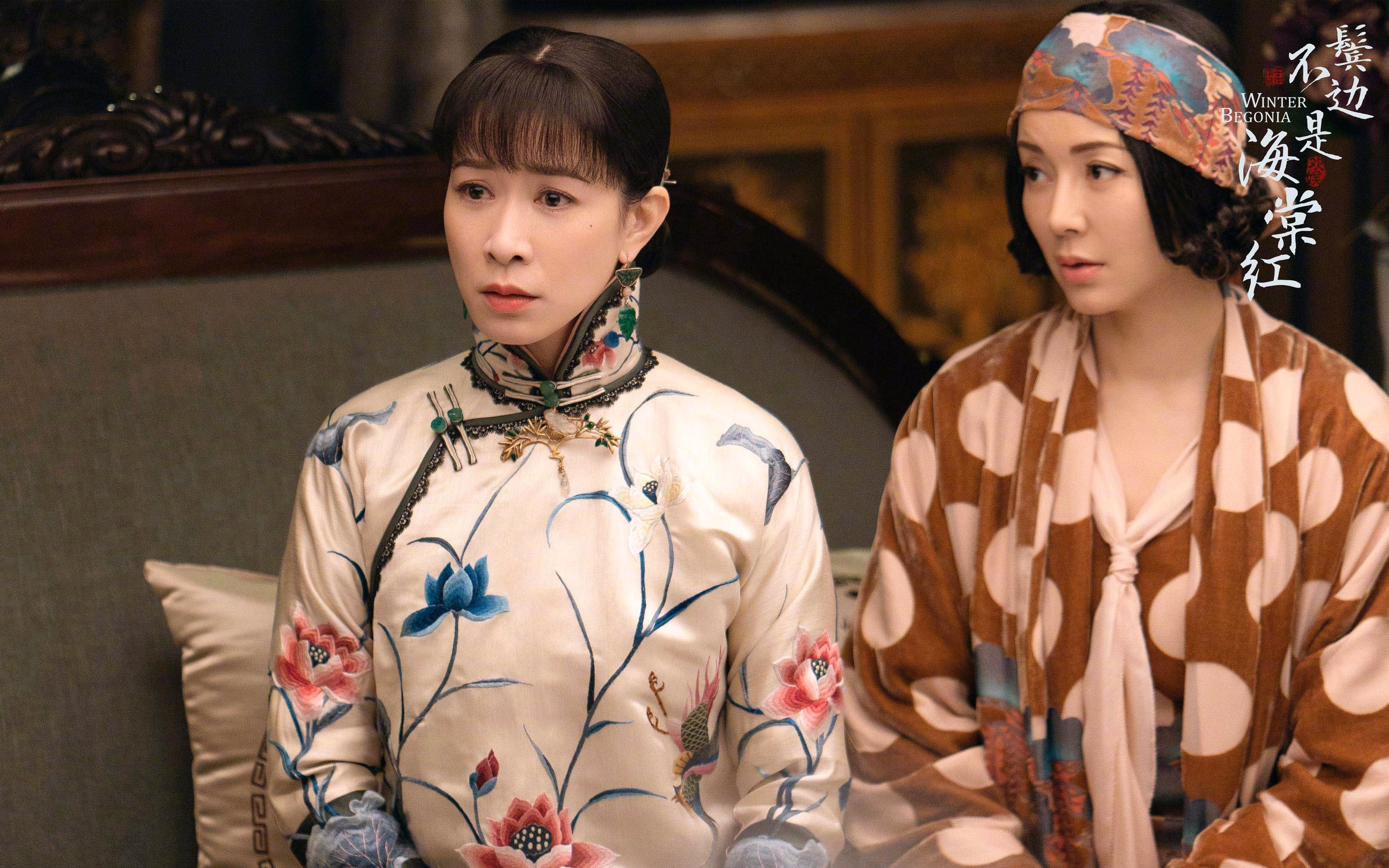 足球世界的双重奏，英超争冠白热化，伊拉克横扫秘鲁展雄风