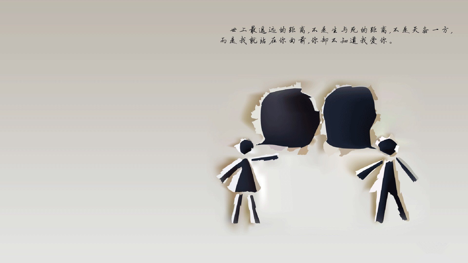 篮球场上的国王与F1赛道上的死神，当统治力跨越维度